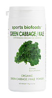 ORGANIC GREEN CABBAGE/KALE POWDER 100%